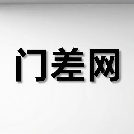 上海上门手绘壁画工作室