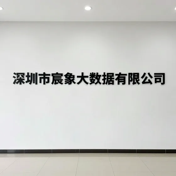 上海上门手绘壁画工作室新手入门攻略(2026-09-16)